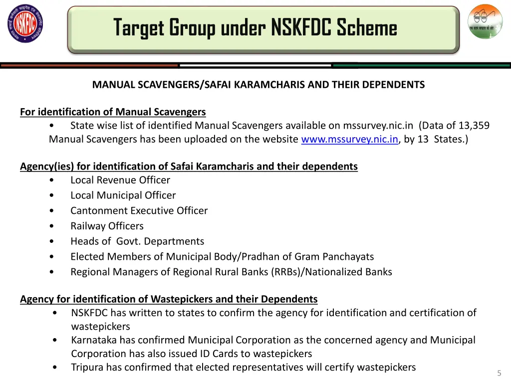 target group under nskfdc scheme