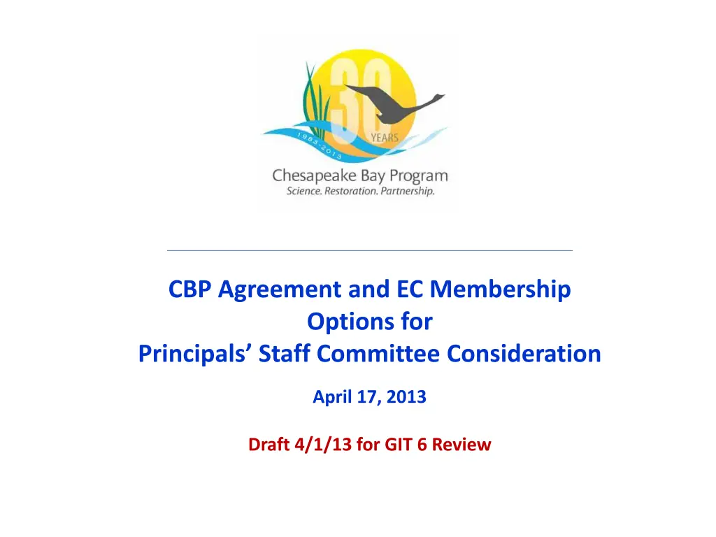 cbp agreement and ec membership options