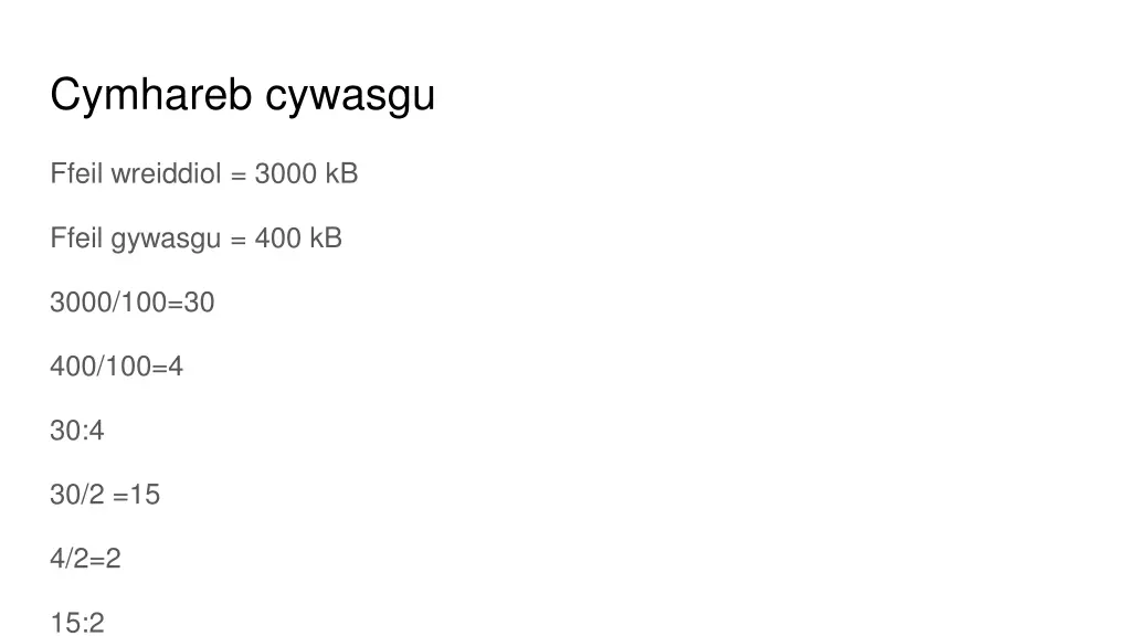 cymhareb cywasgu
