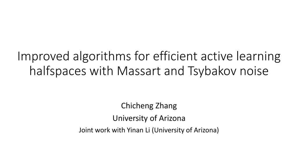 improved algorithms for efficient active learning
