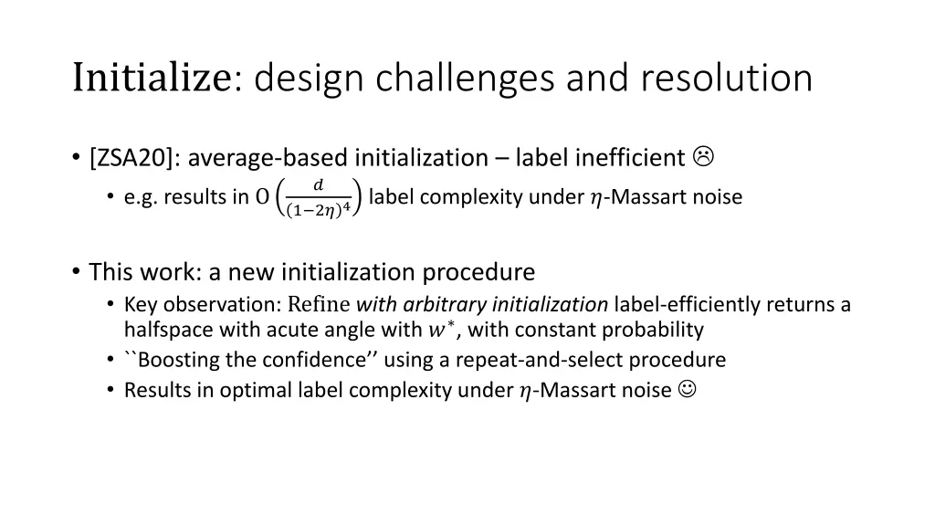 initialize design challenges and resolution