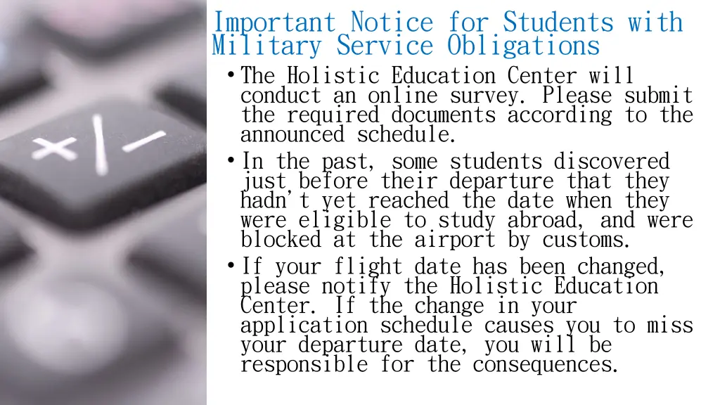 important notice for students with military