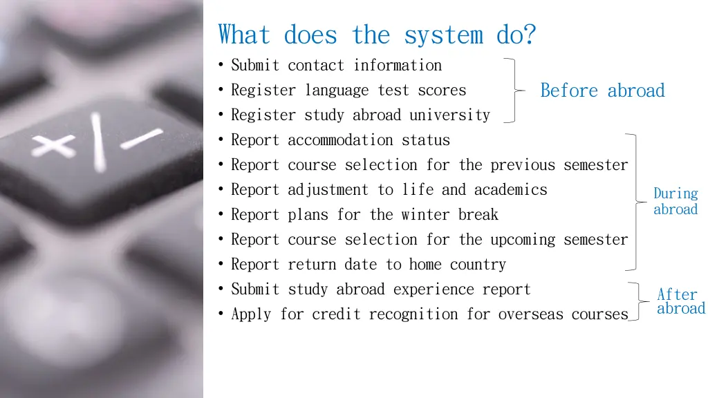 what does the system do submit contact