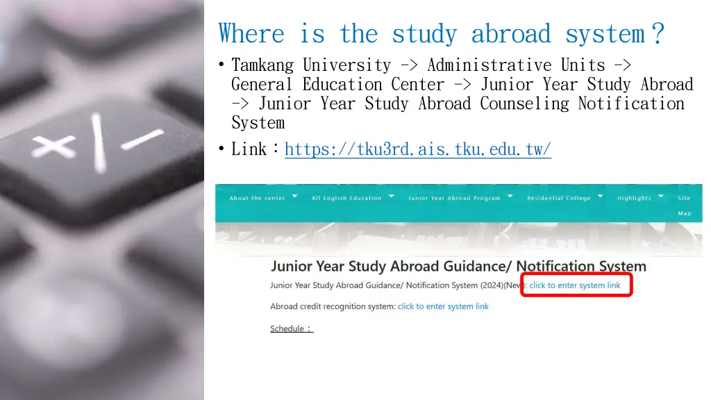 where is the study abroad system tamkang