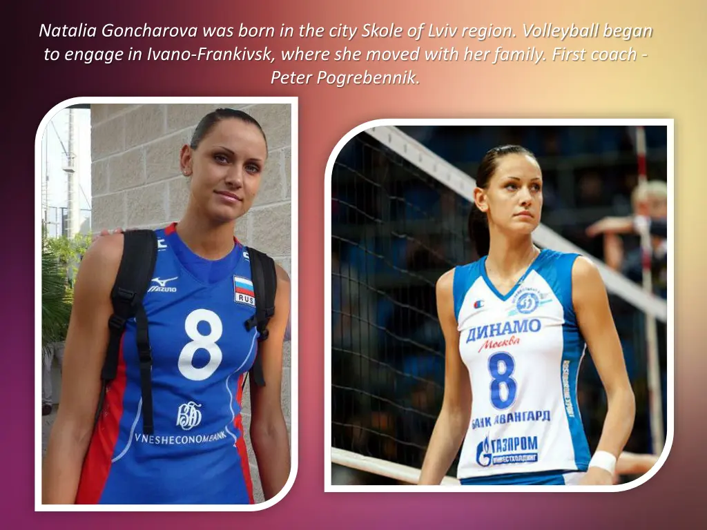 natalia goncharova was born in the city skole