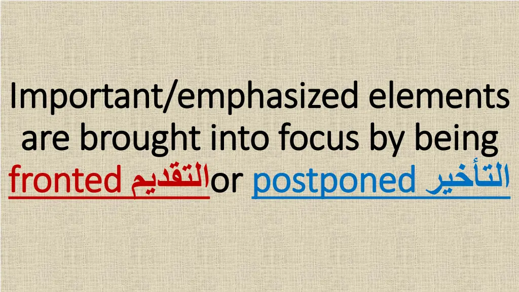 important emphasized elements important