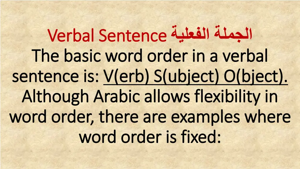 verbal sentence verbal sentence the basic word