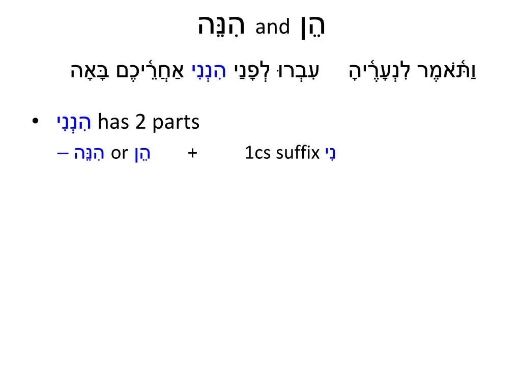 slide7