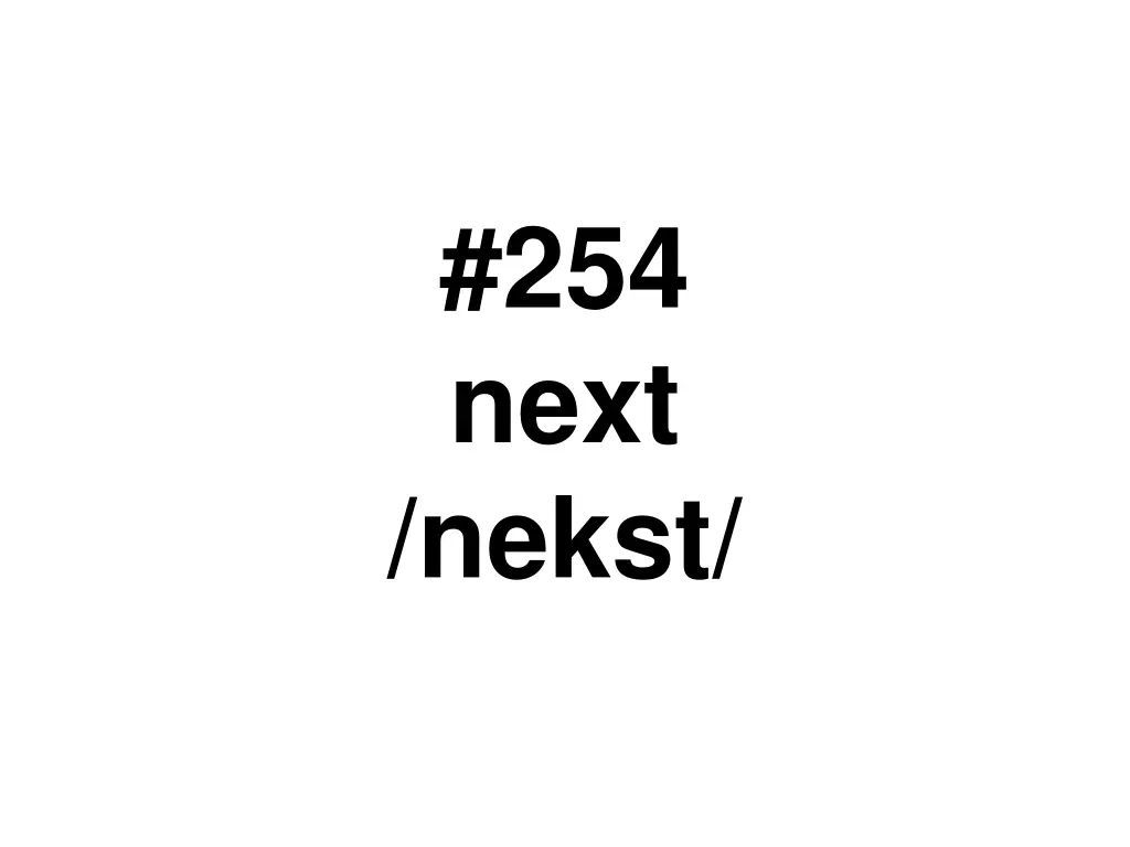 254 next nekst