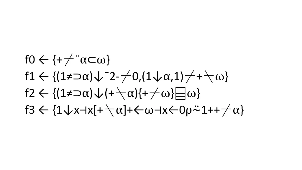 f0 f1 1 2 0 1 1 f2 1 f3 1 x x x 0 1