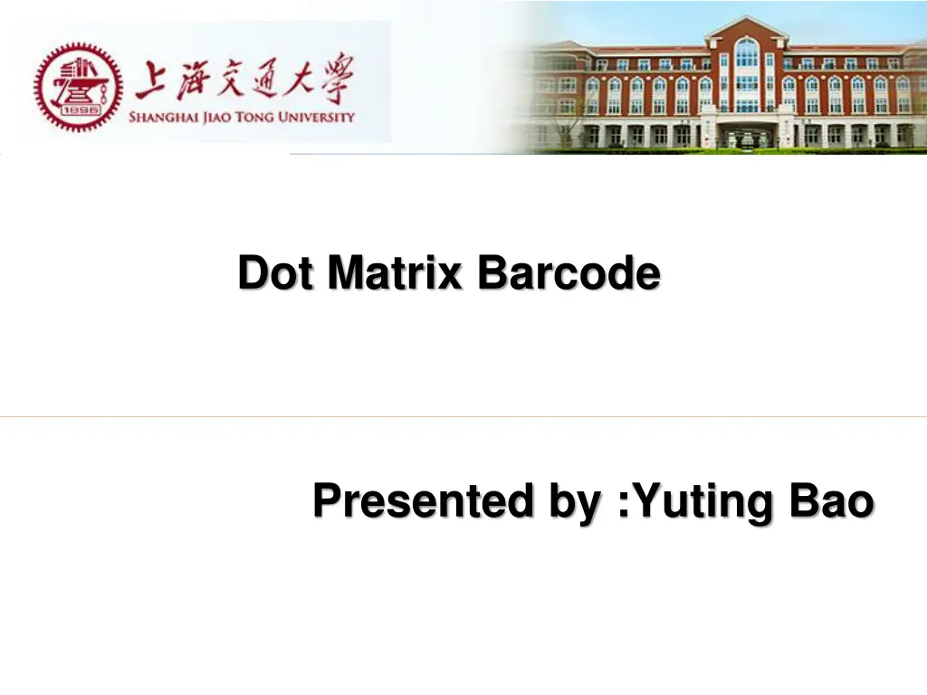 dot matrix barcode