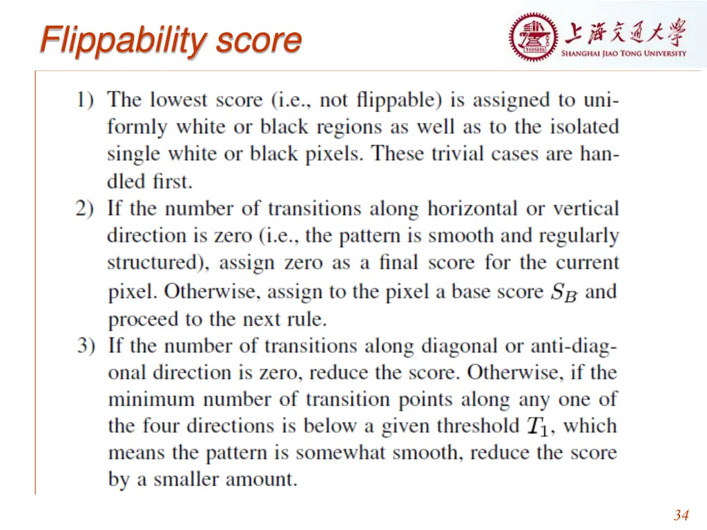 flippability score 1