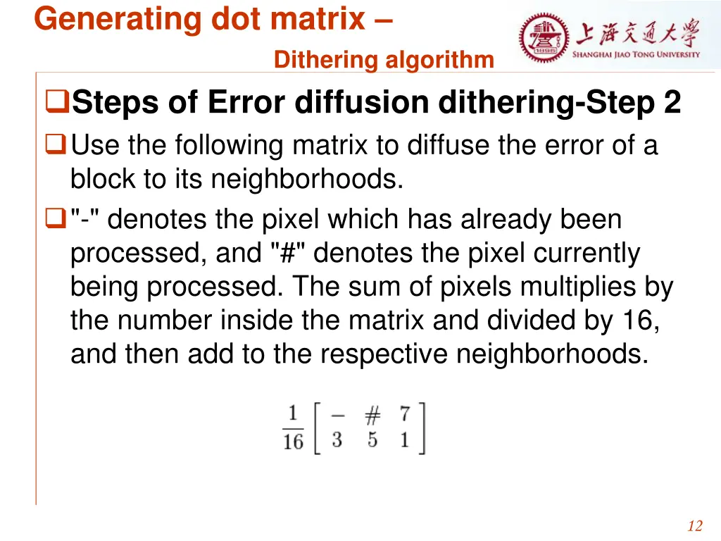 generating dot matrix dithering algorithm 2