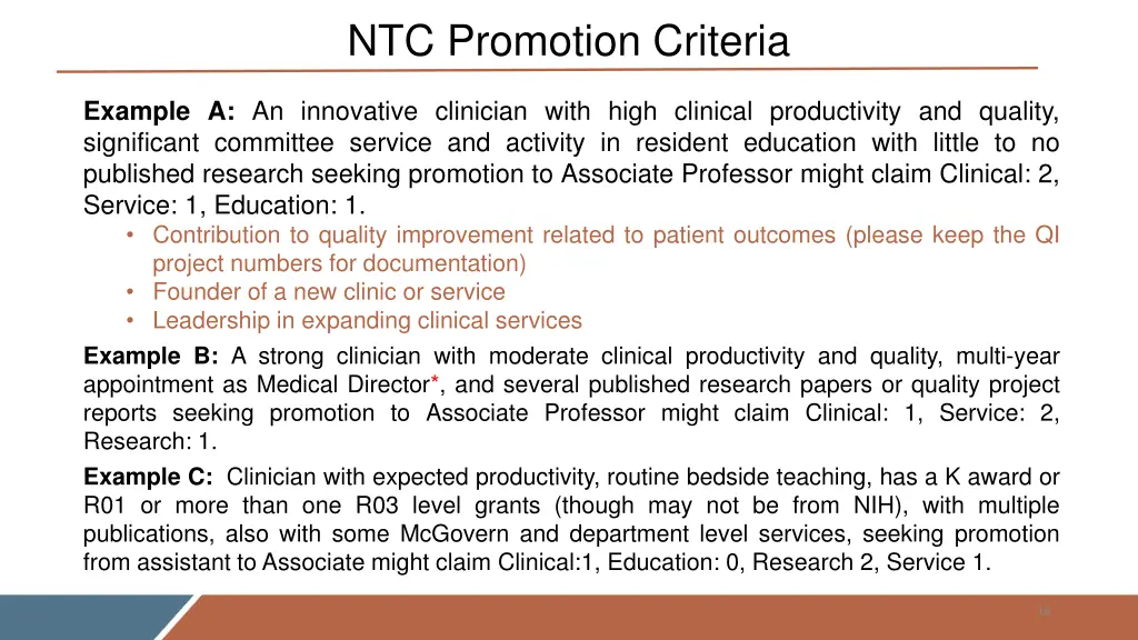 ntc promotion criteria 2