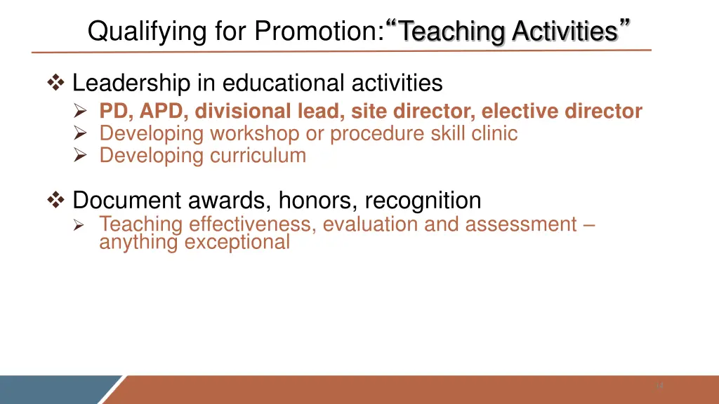 qualifying for promotion teaching activities 1