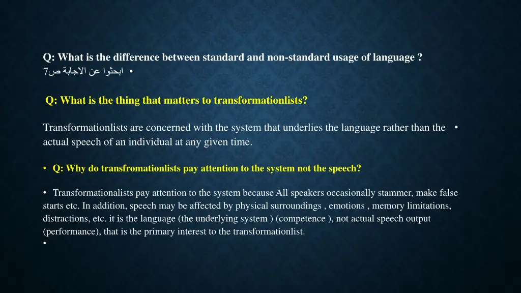 q what is the difference between standard