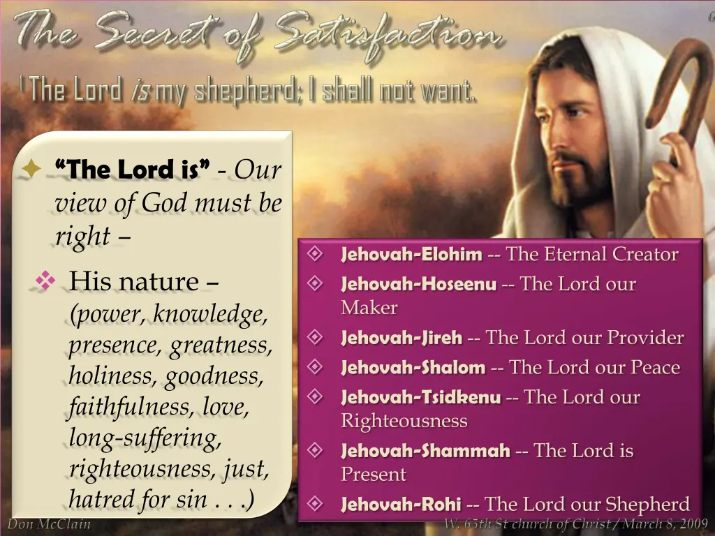 the lord is our view of god must be right