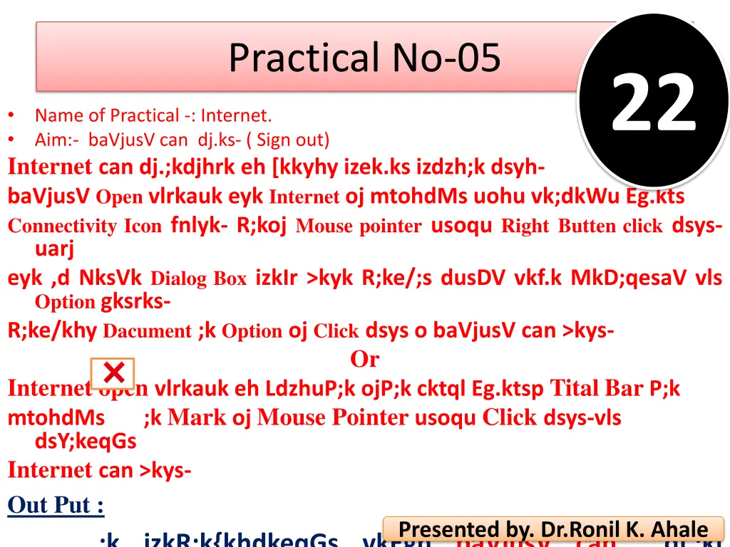 practical no 05