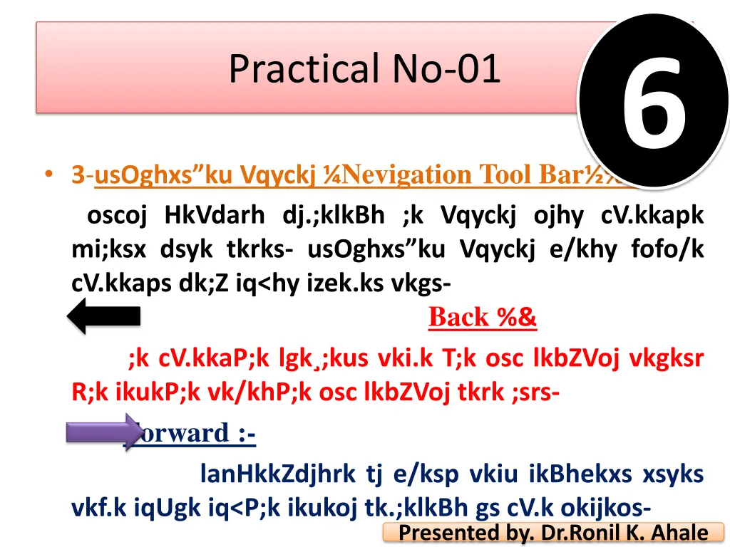 slide7