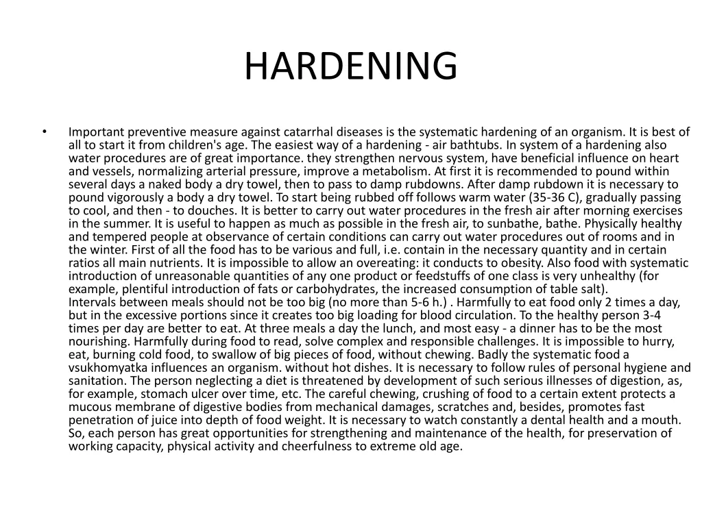 hardening