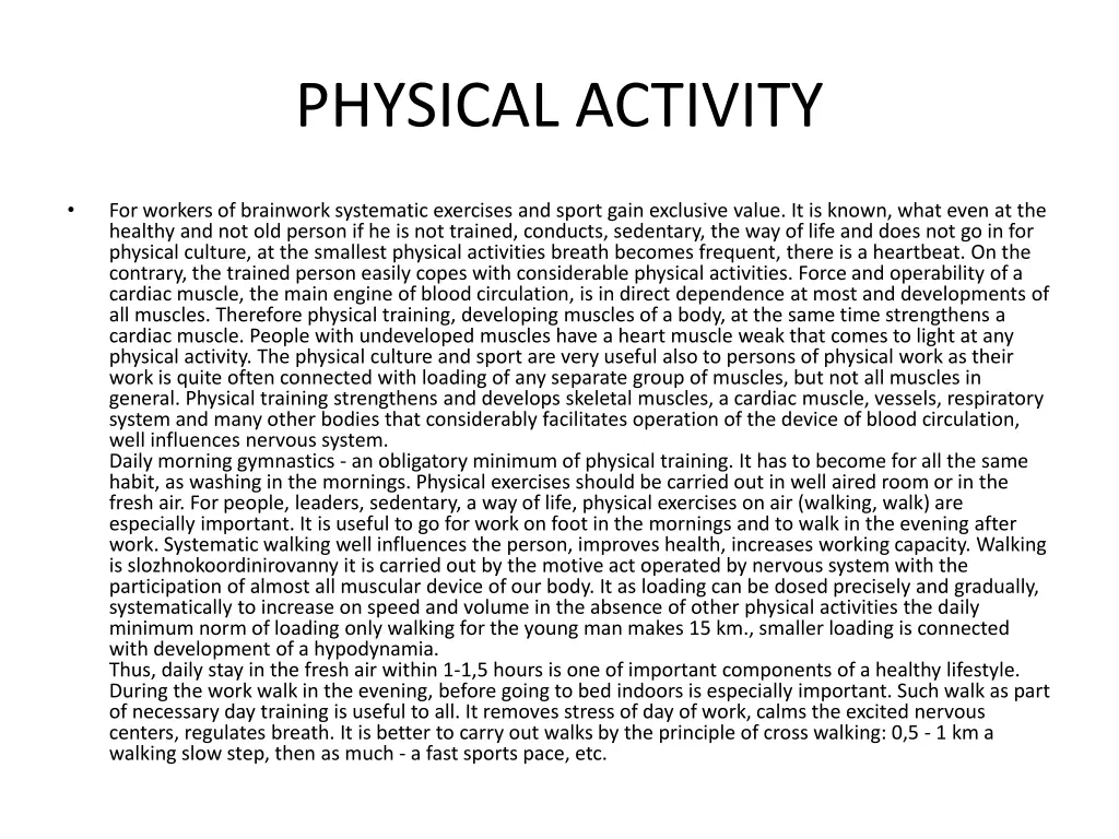 physical activity