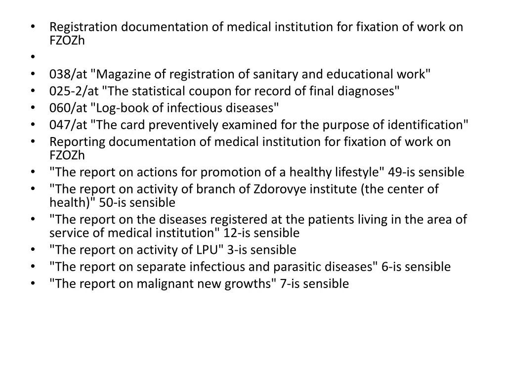 slide16