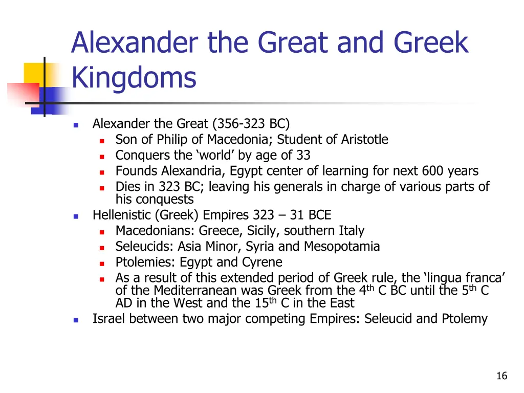 alexander the great and greek kingdoms