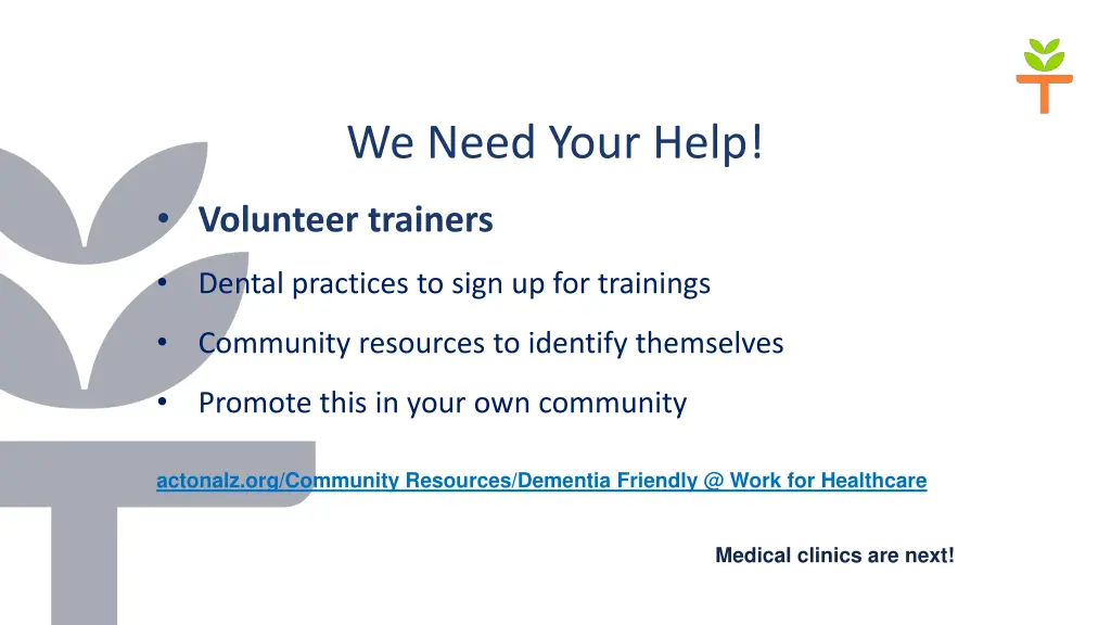 we need your help