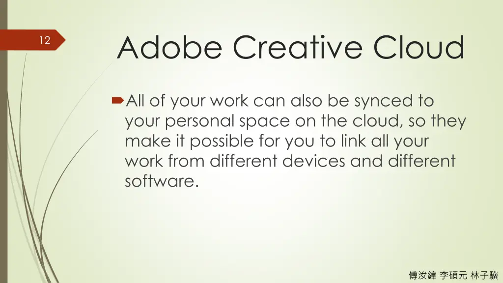 adobe creative cloud 1