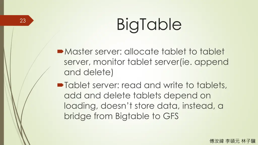 bigtable 1