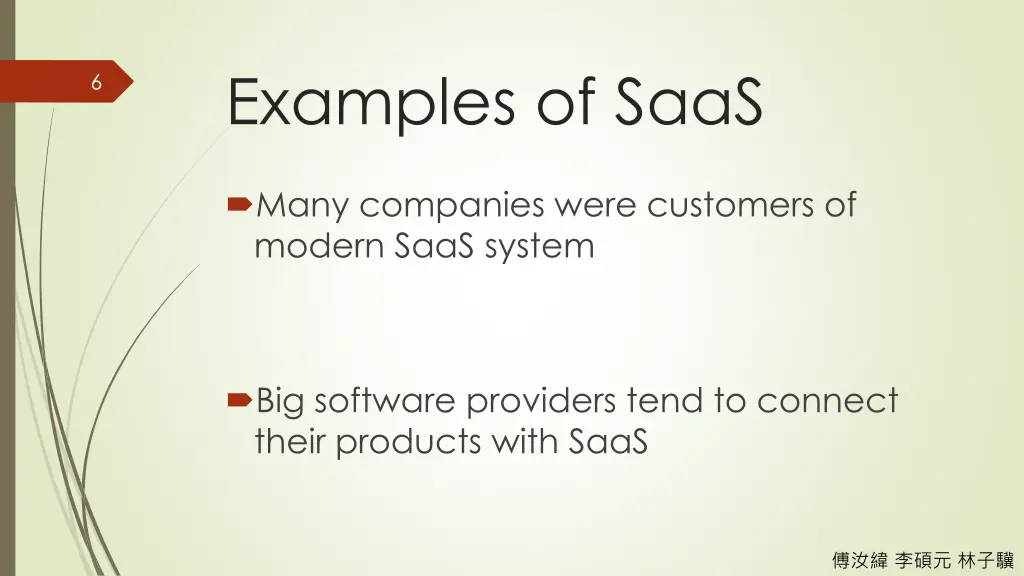 examples of saas