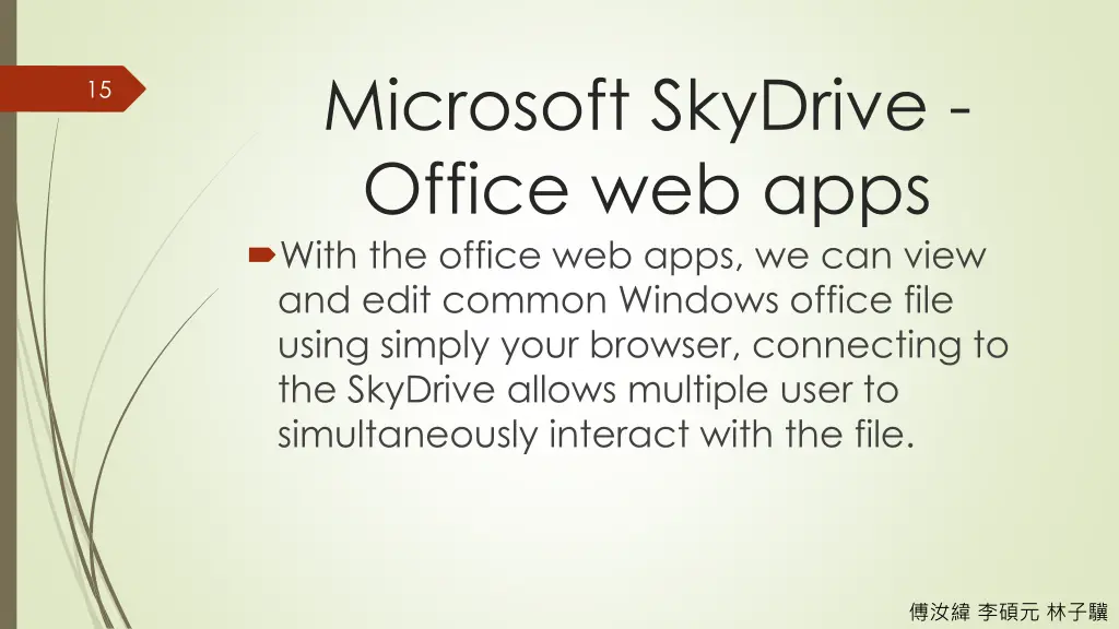 microsoft skydrive office web apps with