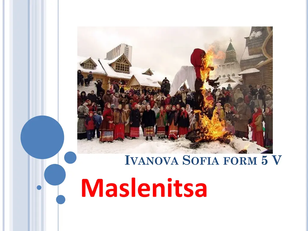 i vanova s ofia form 5 v maslenitsa