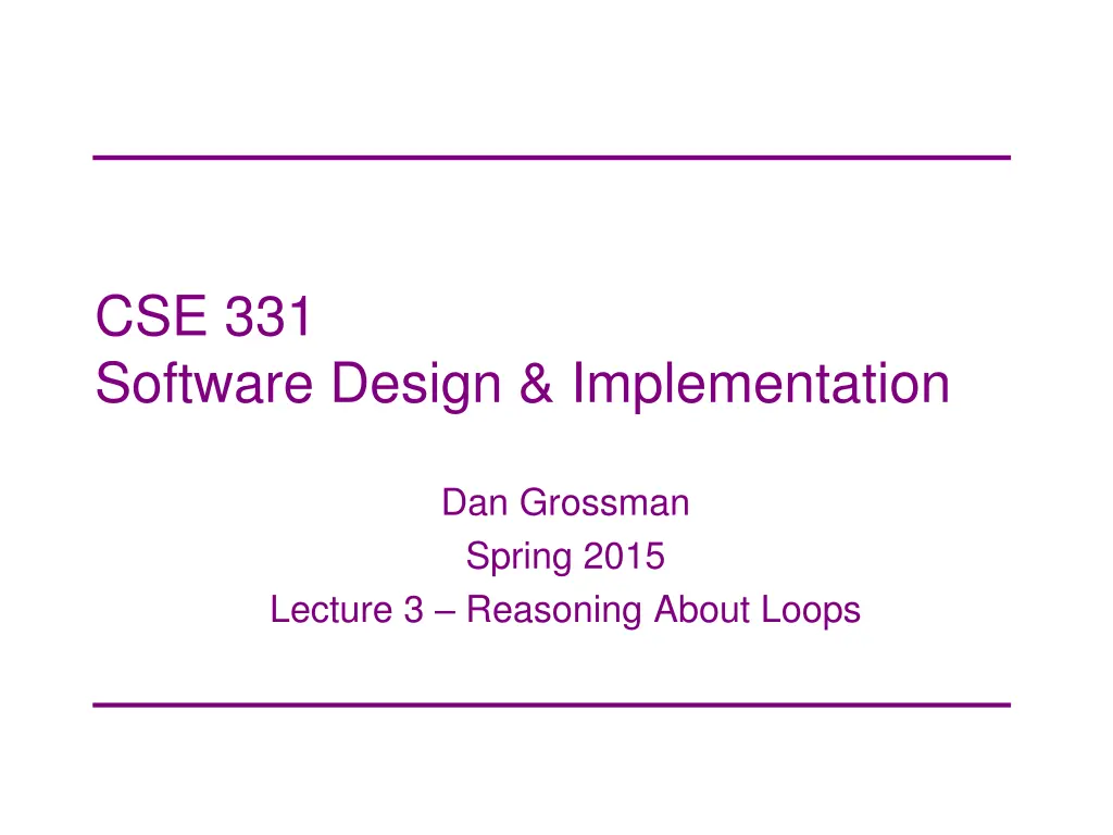 cse 331 software design implementation