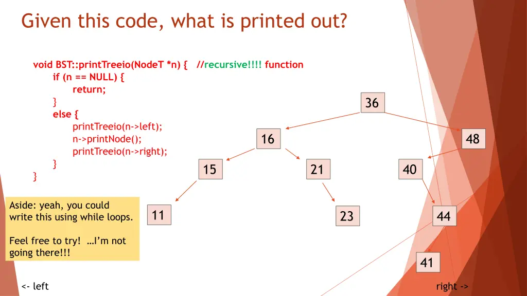 given this code what is printed out