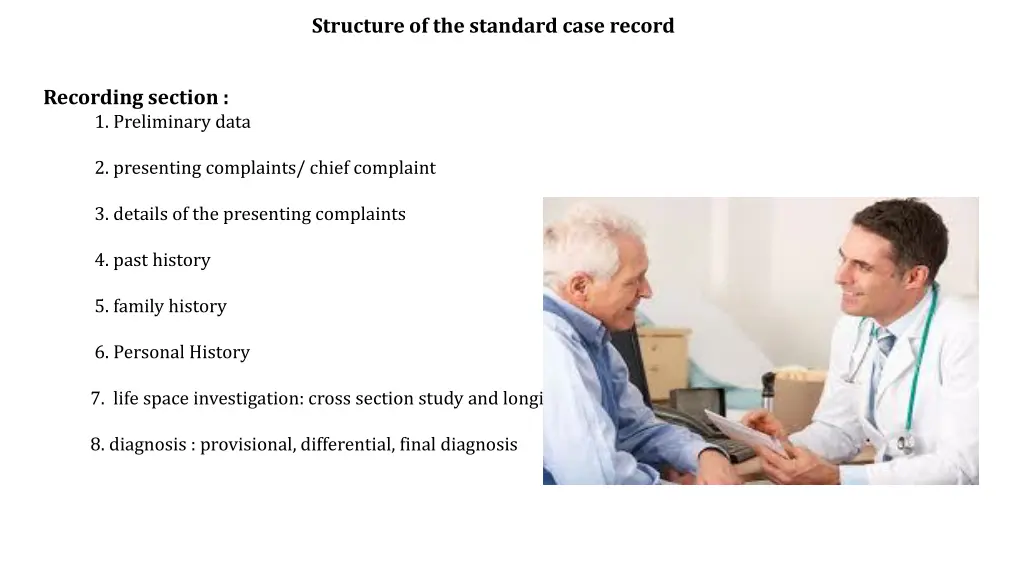 structure of the standard case record