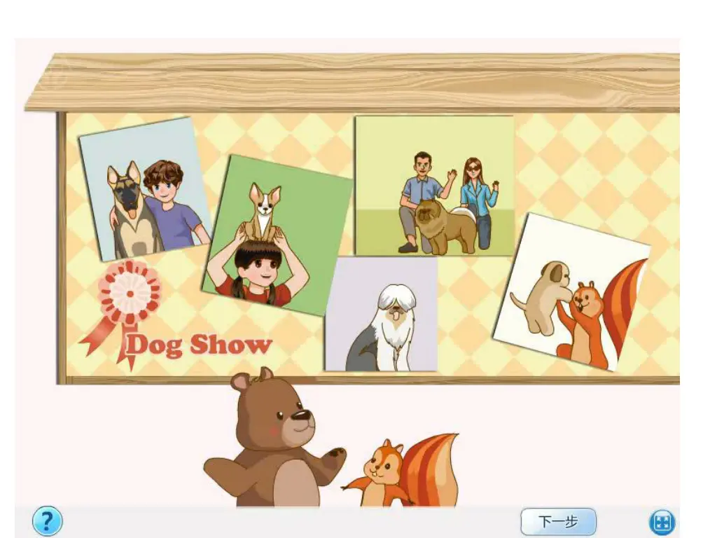 slide17