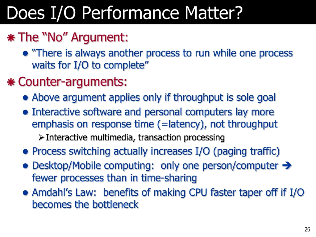does i o performance matter