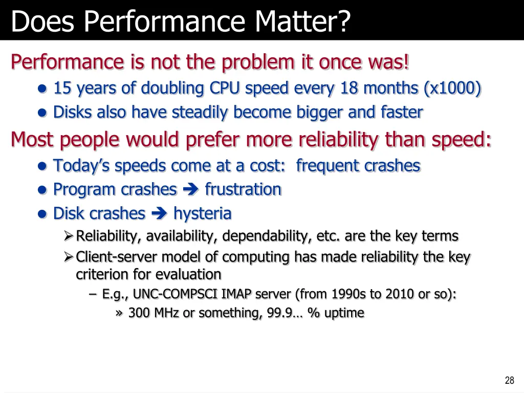 does performance matter