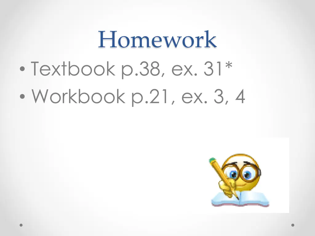homework