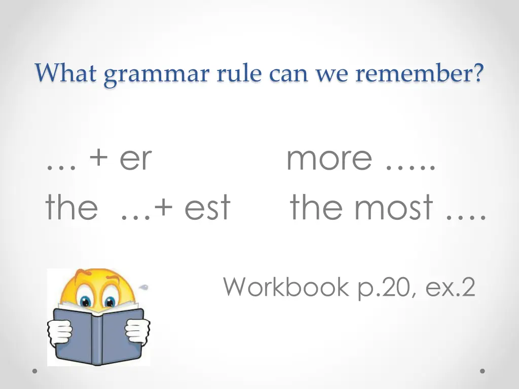 what grammar rule can we remember