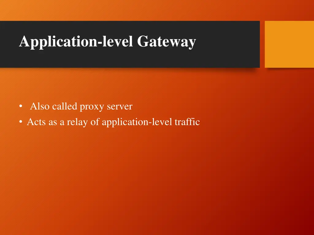 application level gateway