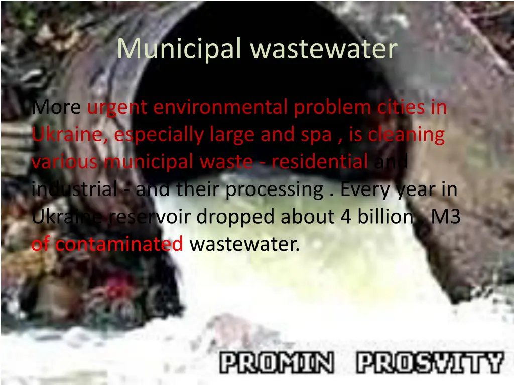 municipal wastewater