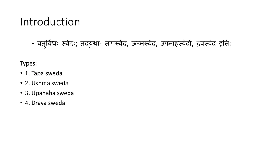 introduction