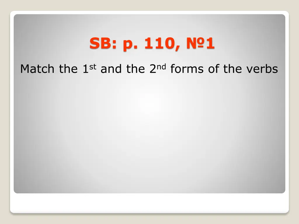 sb p 110 1