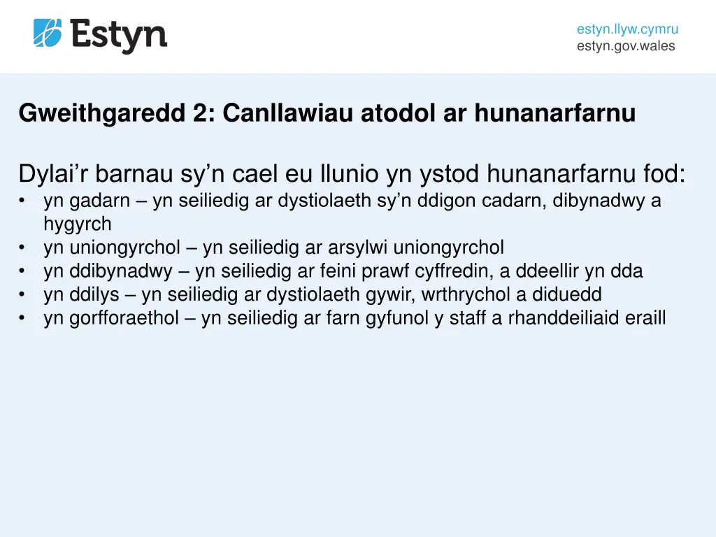 estyn llyw cymru estyn gov wales 12