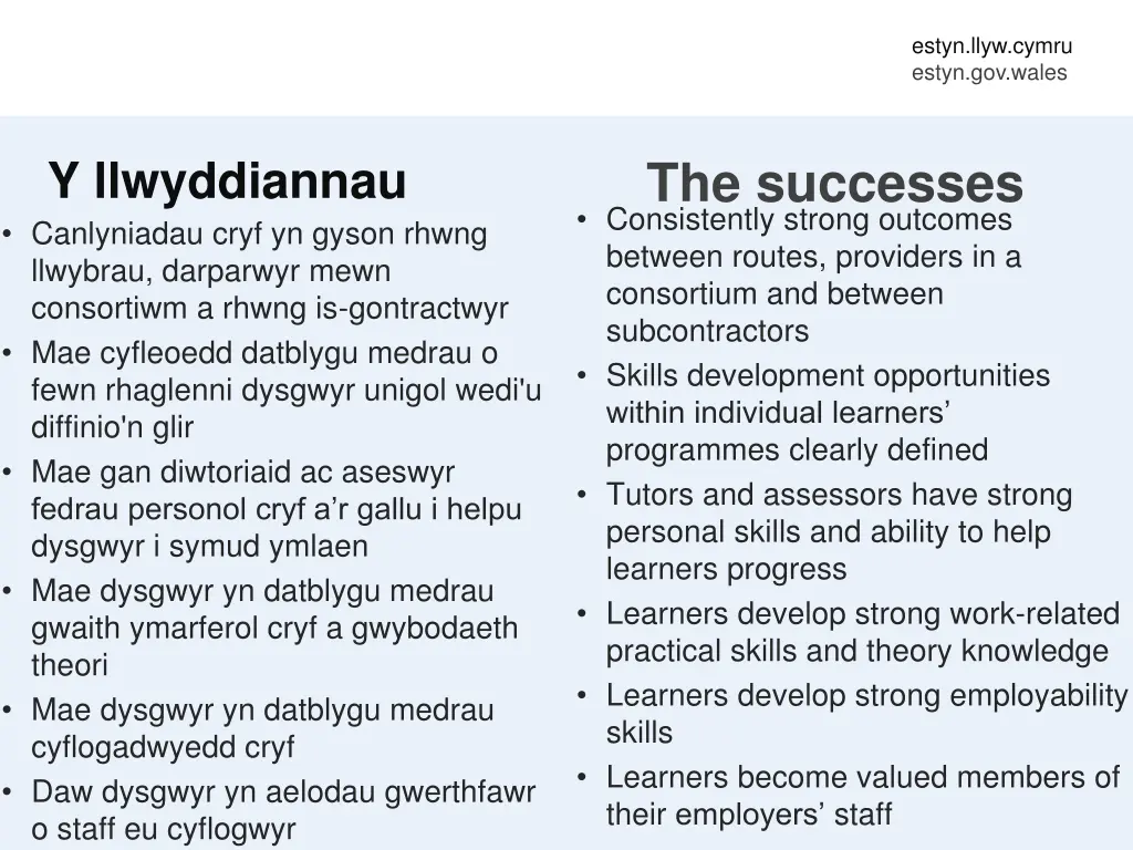 estyn llyw cymru estyn gov wales 3