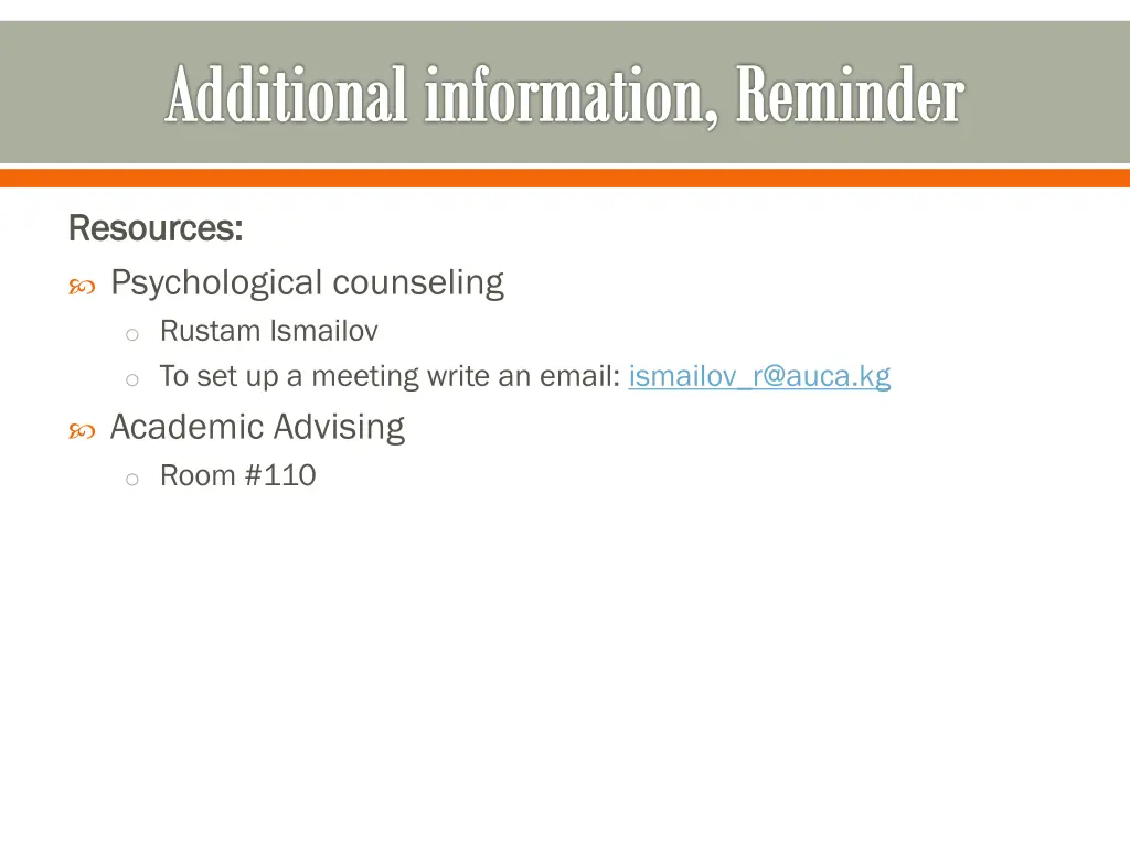 additional information reminder
