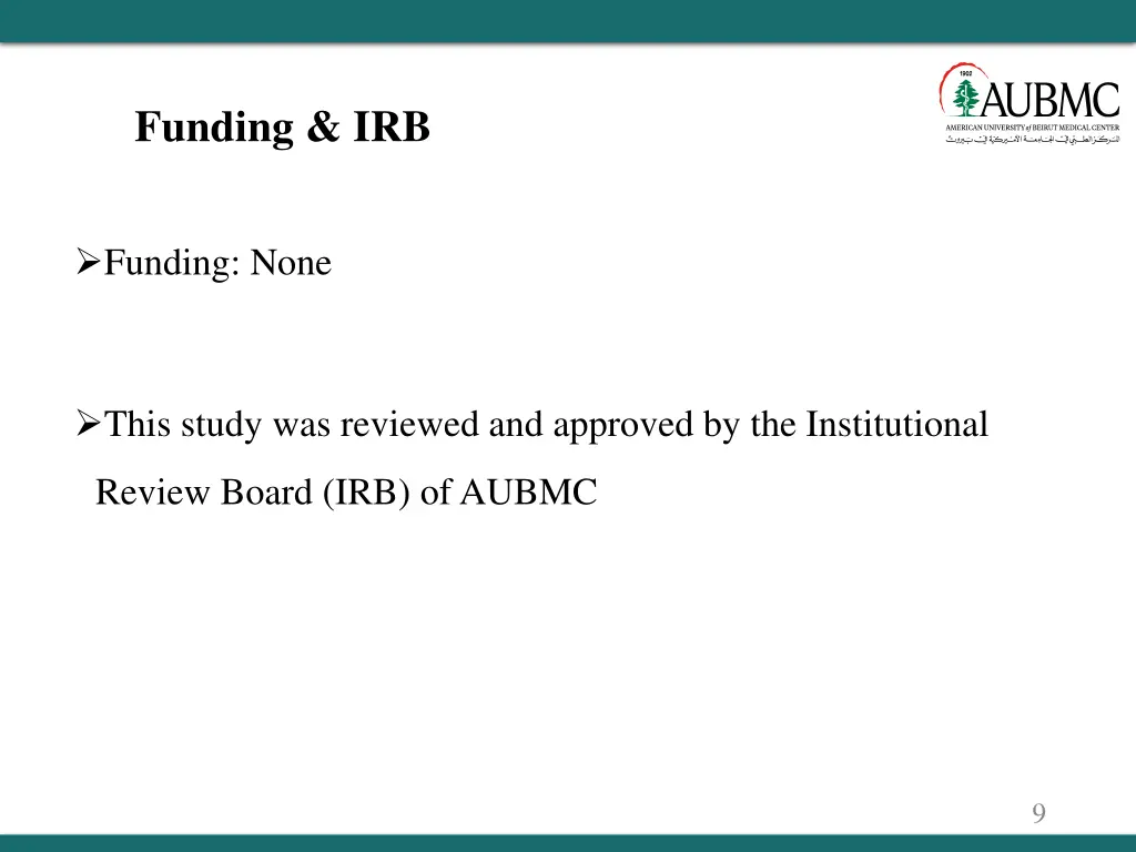 funding irb