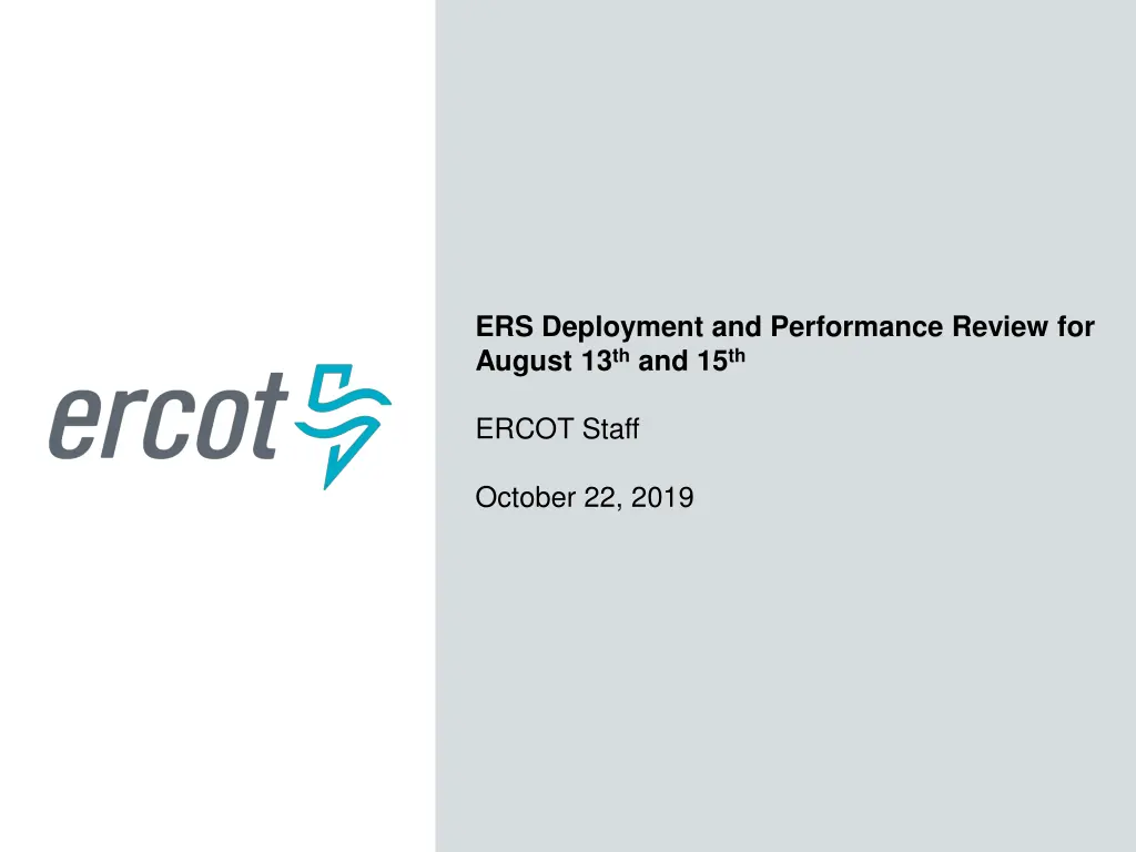 ers deployment and performance review for august